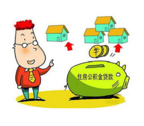 重庆急用资金